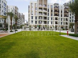 2 Bedroom Apartment for sale at Breeze, Creek Beach, Dubai Creek Harbour (The Lagoons)