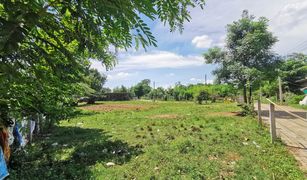 N/A Land for sale in Sa Kaeo, Sa Kaeo 