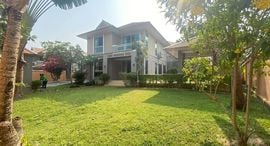 Available Units at Grand Regent Residence