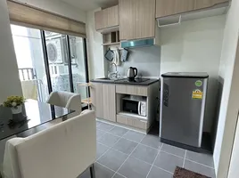 1 Bedroom Condo for sale at Niche Mono Sukhumvit 50, Phra Khanong, Khlong Toei, Bangkok