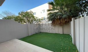 2 Schlafzimmern Villa zu verkaufen in Al Reef Villas, Abu Dhabi Contemporary Style