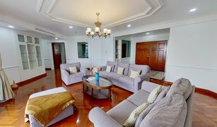 曼谷 Khlong Tan Ruamsuk Condominium 4 卧室 公寓 售 