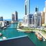 1 Bedroom Apartment for sale at Stella Maris, Dubai Marina