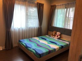 4 Bedroom House for sale at Burasiri Wongwaen-Onnut, Racha Thewa, Bang Phli, Samut Prakan