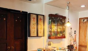 Studio Condominium a vendre à Chomphon, Bangkok The Legacy Vibhavadi