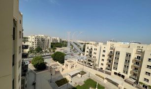 1 Bedroom Apartment for sale in Al Ramth, Dubai Al Ramth 37