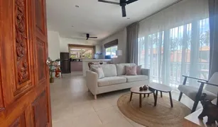 12 Schlafzimmern Hotel / Resort zu verkaufen in Bo Phut, Surat Thani 