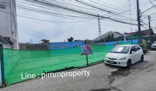 N/A Land for sale in Ban Suan, Pattaya 