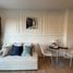1 Schlafzimmer Wohnung zu vermieten im Phyll Phuket by Central Pattana, Wichit