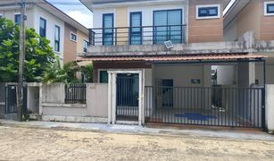 Дом, 3 спальни на продажу в Si Sunthon, Пхукет Phanason Grande Ville