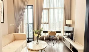 曼谷 Chatuchak Knightsbridge Space Ratchayothin 1 卧室 公寓 售 
