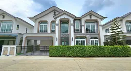 Available Units at Grandio Vibhavadi-Rangsit 2