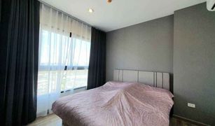 1 Bedroom Condo for sale in Dao Khanong, Bangkok Niche Mono Charoen Nakorn