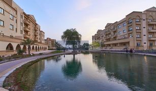 3 Schlafzimmern Appartement zu verkaufen in , Ras Al-Khaimah Terrace Apartments