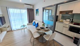 1 Bedroom Condo for sale in Wichit, Phuket Phyll Phuket by Central Pattana