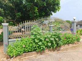 3 Schlafzimmer Haus zu verkaufen in Wiang Chai, Chiang Rai, Pha Ngam, Wiang Chai, Chiang Rai