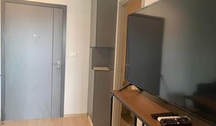 1 Bedroom Condo for sale in Hua Mak, Bangkok IDEO New Rama 9