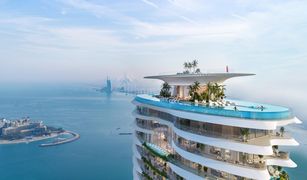 6 Bedrooms Apartment for sale in , Dubai COMO Residences