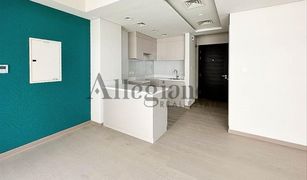 3 Bedrooms Villa for sale in Aquilegia, Dubai Aquilegia