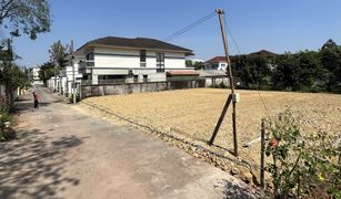 N/A Land for sale in Sala Thammasop, Bangkok 