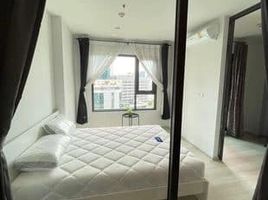 1 Schlafzimmer Appartement zu vermieten im Life One Wireless, Lumphini, Pathum Wan