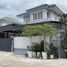 2 Bedroom Villa for sale at Suwinthawong Housing, Saen Saep, Min Buri