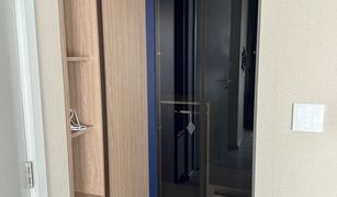 1 Bedroom Condo for sale in Khlong Tan Nuea, Bangkok XT Ekkamai