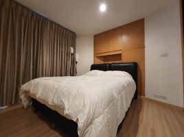 1 Bedroom Condo for sale at Pandao Place, Phra Khanong