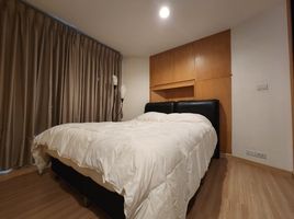 1 Bedroom Apartment for sale at Pandao Place, Phra Khanong