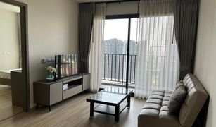 2 Bedrooms Condo for sale in Hua Mak, Bangkok The BASE Garden Rama 9