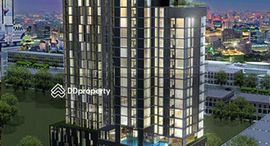 Доступные квартиры в Bangkok Horizon Sathorn