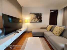 2 спален Кондо в аренду в The Lofts Yennakart, Chong Nonsi