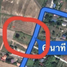 在Mueang Nakhon Nayok, 那空那育出售的 土地, Sarika, Mueang Nakhon Nayok