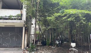 N/A Land for sale in Khlong Toei, Bangkok 