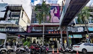 N/A Whole Building a vendre à Choeng Thale, Phuket Boat Avenue