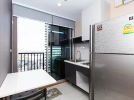 1 Bedroom Condo for sale at The Base Sukhumvit 77, Phra Khanong Nuea, Watthana