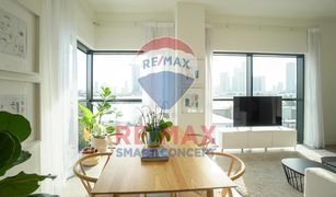 2 Bedrooms Apartment for sale in Makers District, Abu Dhabi Pixel