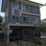 3 Bedroom House for sale at Casa Grand Ratchapruek-Rama 5, Bang Len, Bang Yai, Nonthaburi