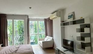 Кондо, Студия на продажу в Карон, Пхукет Ozone Condotel