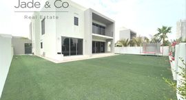 Available Units at Sidra Villas I