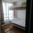 2 спален Кондо в аренду в Centrio, Wichit