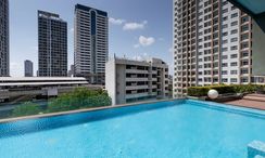 사진들 2 of the Communal Pool at Hive Sathorn