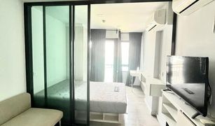 Studio Condominium a vendre à Bang Na, Bangkok Pause Sukhumvit 103