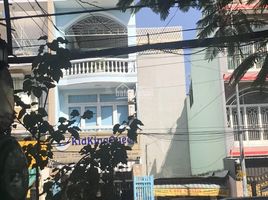5 Bedroom House for sale in District 6, Ho Chi Minh City, Ward 11, District 6