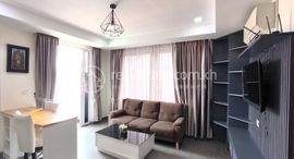 2 Bedroom Apartment for Lease 在售单元