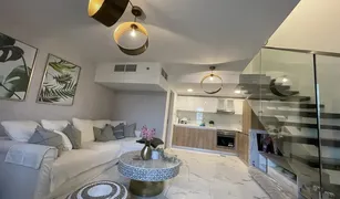 1 Bedroom Apartment for sale in , Abu Dhabi Al Raha Lofts