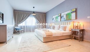1 chambre Appartement a vendre à , Dubai MAG 218