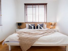 2 Schlafzimmer Wohnung zu verkaufen im City Home Rattanathibet, Bang Kraso