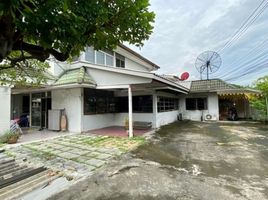 3 Schlafzimmer Villa zu verkaufen in Suan Luang, Bangkok, Suan Luang, Suan Luang, Bangkok