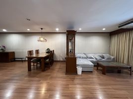 2 Schlafzimmer Appartement zu vermieten im Acadamia Grand Tower, Khlong Tan Nuea